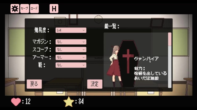 Hentai Game アストラルブレット Pornhub