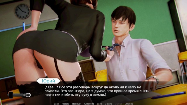 Gameplay Complet Waifu Academy Partie Pornhub