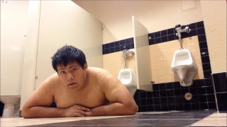 Old Video Of Chub Boy Playing In The School Restroom