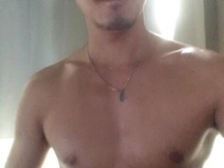 My First Cum Shot