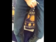 Wetting jeans
