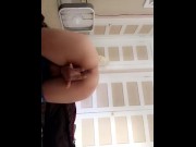 Booty booty