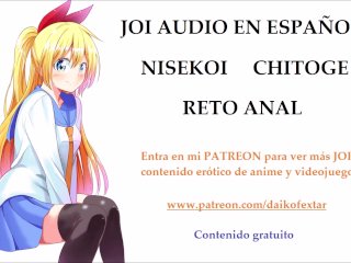 Joi Hentai De Nisekoi En Español. ¡Con Voz Femenina! Chitoge