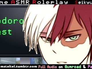 [Seikyuu] Todoroki's Test - NSFW ASMR_Masturbation BNHA