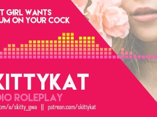 sweet girl wants to cum on your cock audio only