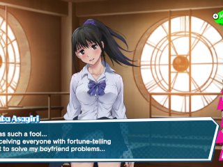 Audap's Kotodama: The 7 Mysteries Of Fujisawa Switch P6