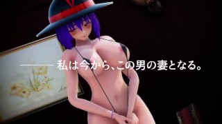 Nagae Iku Touhou MMD