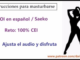 Audio Joi En Español, Reto 100% Cei. Mastúrbate Con Saeko