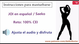 Reto 100 CEI Mastrbate Con Saeko Audio JOI En Espaol