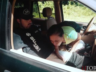 Swallowing Cum In The Car