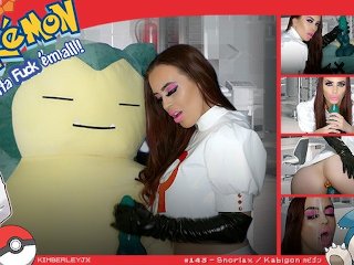 Pokemon: Gotta Fuck 'Em All