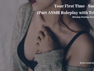 YourFirst Time - Succubus - Erotic Audio (Part_ASMR Roleplay)