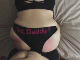 stepDaddy_cums onto stepdaughters ass - spanking her really good POV 4K