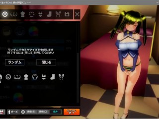 insult order hentai 3d