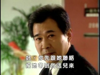 Classis Taiwan erotic drama-Past life(1999)