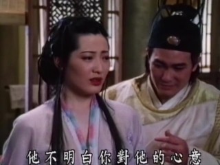 Classis Taiwan erotic drama- Jin Ping Mei- Sex_& Chopsticks-4(1995)