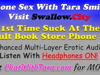 1St Time Glory Hole Cock Enhanced Multi-Layered Trance Faggot Erotic Audio