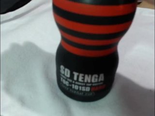 Tenga Deep Throat Cup Series (Normal, Soft, Hard) Product Test& Review!!!