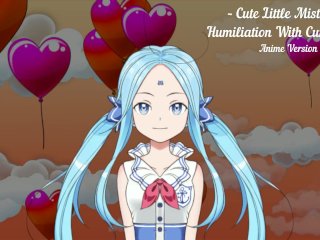 Cute Little Mistress ~ Humiliation With Cum Denial - AnimeVersion - Audio