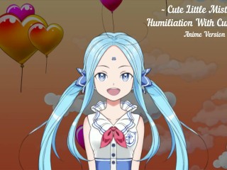 Cute Little Mistress ~_Humiliation With Cum Denial - Anime Version - Audio
