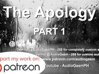 The Apology Part 1 Role [Asmr] [Emotion] - Erotic Audio