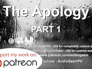 The Apology Part 1_Role [ASMR][EMOTION] - Erotic Audio