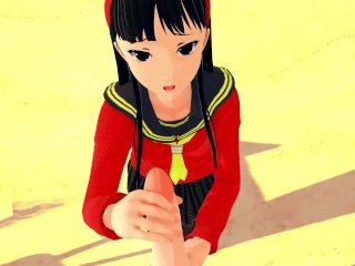 Yukiko Amagi Persona 4 3D Hentai 1/3