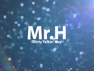 Dirty Talkin' Guy Fantasy - Audio Only