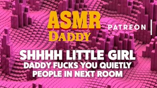 Erotic Audio Men ASMR Dirty Talk Audio Shut Up Slut Daddy's Dirty Audio Instructions