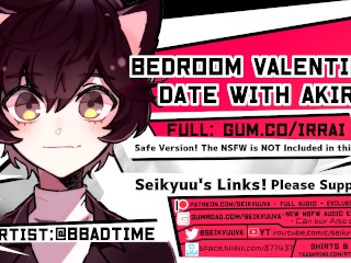 [NSFW ROMANTICBOYFRIEND ASMR] Bedroom Date withAkira!