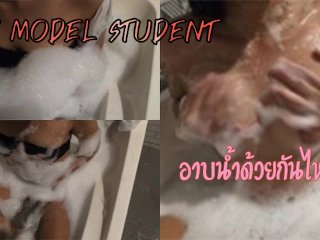 Thai_Student น้องหมิว อาบน้ำยั่วควย โคตรน่าเย็ด
