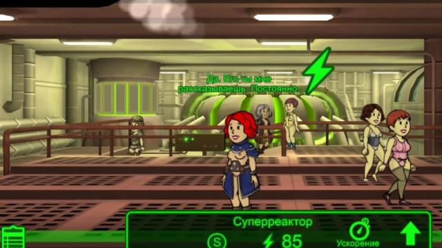 Nudist Video Games - Fallout Shelter \