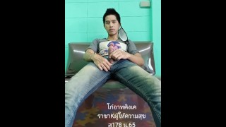 Vertical Video On The Sofa Chair Big Cock Thai Masturbation