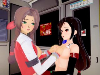(3D Hentai)(Lesbian)(FinalFantasy 7) Aerith x Tifa