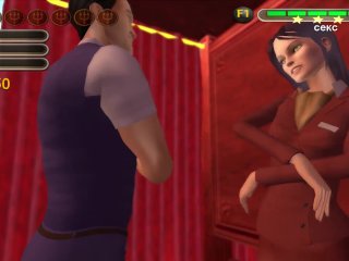 Секс В Примерочной С Секретаршей Босса [Game Video]