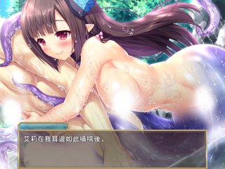 [Steamgame] Monmusu Ep.06.斯庫拉(Scylla)