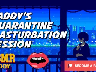 Quick Quarantine Mutual Moaning Masturbation - Asmr Audio Only