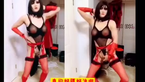 Chinese Shemale Videos Porno | Pornhub.com