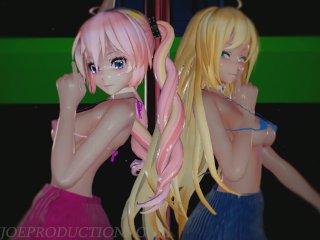 Mmd Sfw Sexy Luka And Lily - Ai Dee - 1089