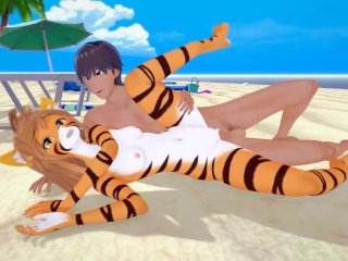 (3D Hentai)(Furry) Tiger Flora