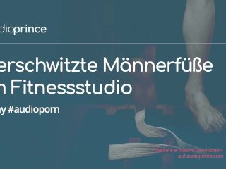 Schwitzige Männerfüße Im Fitnessstudio - Audio Hörspiel / Erotikgeschichte