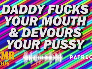 Filthy Audio_for Women - Mouth Fucking & Pussy Devouring