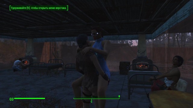 Brothel with glass windows. The Work of Prostitutes in Fallout 4  Porno game, lesbian strapon