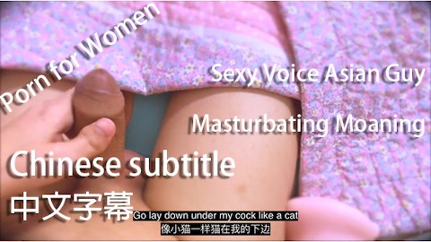Asian Man Masturbating Porn - Asian Guy Masturbating Porn Videos | Pornhub.com