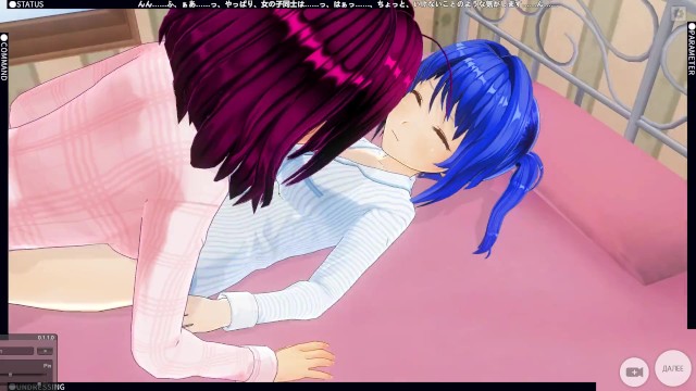 3D HENTAI YURI Older teaches to fuck