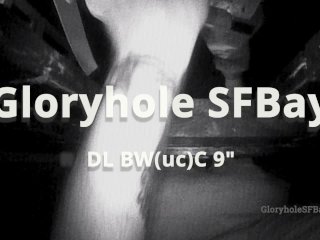 Ghsfbay: Dl Bwucc 9Inch