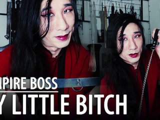 My Vampire Boss - My Little Bitch - Vagina / Pussy Owner Joi - Saijaidenlillith Solo