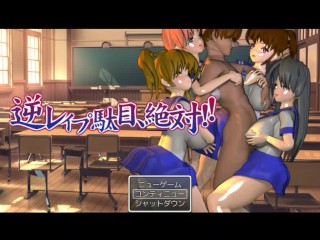 Hentai Sex Battle Games - Free Femdom Hentai Game Porn Tube - Femdom Hentai Game videos, movies, XXX  | PornKai.com
