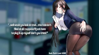 Buttslut Secretary Cannot Be This Lewd Anal ASMR