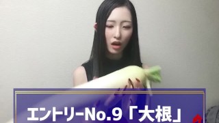 Japanese Amateur -1 Food Substitutes